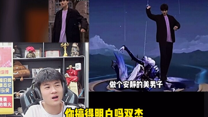 Sanjie watches my abstract video and is left utterly speechless?