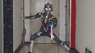 全网第一套超越艾克斯皮套 萌新自制勿喷 艾克斯奥特曼超越型 超越X