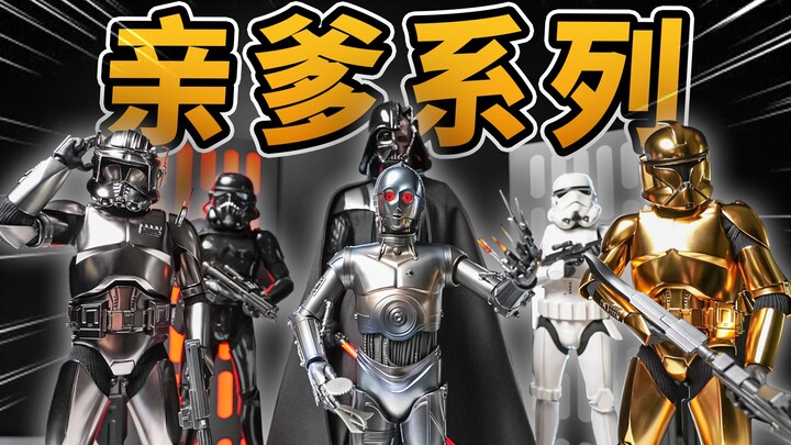 Details! Worthy of being the real dad series! What can Hot Toys, which is dedicated to Star Wars, do