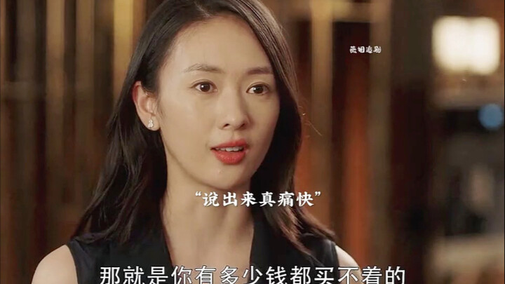 Gu Jia goes all out! She takes on the impossible to get her son into school.
