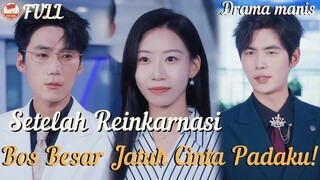 Turun 200 kg jadi wanita cantik, beri aku 900 triliun + pacar pria tampan!#romance #drama #minidrama