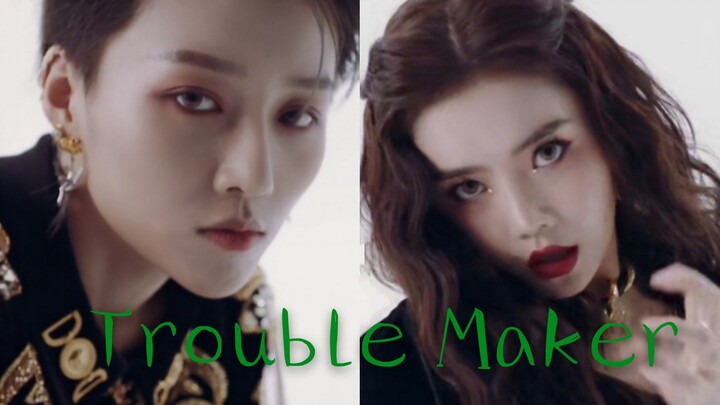 【崎昕协力】【刘雨昕×安崎】【Trouble Maker】