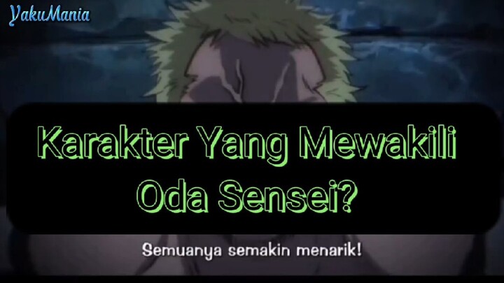 Ada Yang Sependapat?