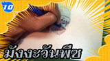 รวมมังงะวันพีซ | รีโพสต์วิดีโอ_10