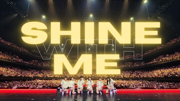 IVE – Shine with Me: Be Each Other’s Light and Shine Together!