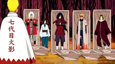 Edo Tensei, Jurus Terlarang Desa Konoha