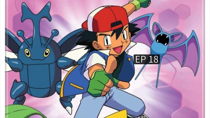 POKEMON SEASON 3 - JOHTO JOURNEY EP 18
