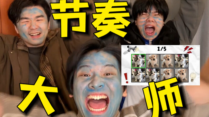 อวตาร 4: วิถีแห่งปาก