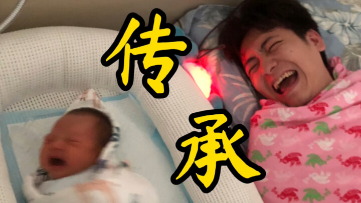สักวันหนึ่ง คุณก็จะกลายเป็นเหมือนฉัน…