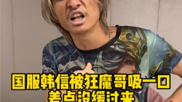 كلما فكرت أكثر، زاد غضبي.. لازم أركب الموجة!