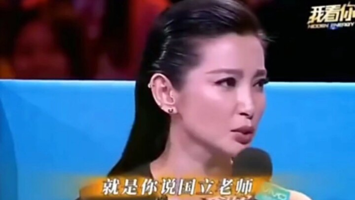 Li Bingbing memang masih sangat cerewet!