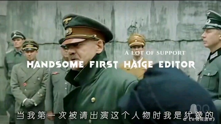 把希特勒形象刻画到骨子里的人——布鲁诺·甘茨