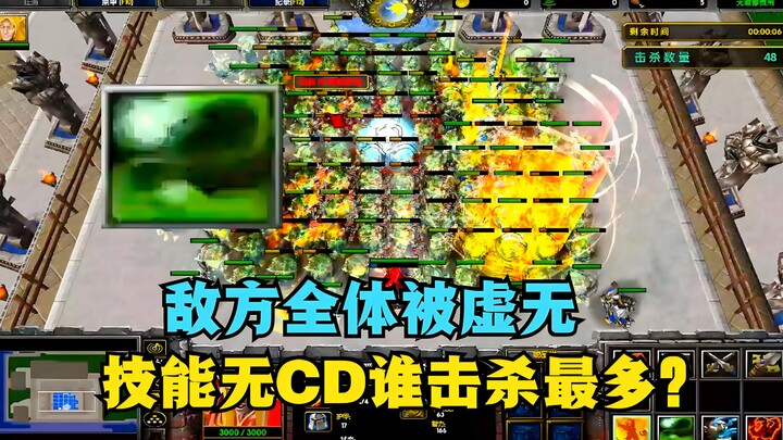 In "Warcraft 3", who can kill the most Void Knights in the skill no CD mode?