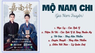 [Full-Playlist] Mộ Nam Chi Ost 《慕南枝 Ost》Gia Nam Truyện Ost《嘉南传 Ost》 Rebirth For You OST