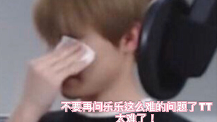 【NCT Jong Dae-yeol】Dae-yeol thích anh cả nào nhất trong đội hình 127? / Câu hỏi này khó quá! (Dễ thư
