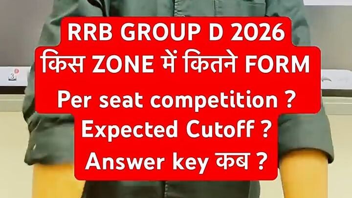 maths king anant sir