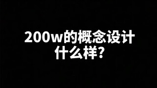 ก่อนสอบเรียนการออกแบบ ควรดูสิ่งเหล่านี้