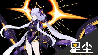 【星尘2020诞生日】零和Zero-Sum【VOCALOID side】