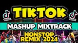 NEW TIKTOK NONSTOP REMIX | VIRAL MASHUP DANCE | NONSTOP 2024