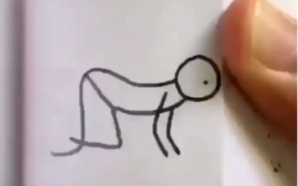 West Bund Little People's Book