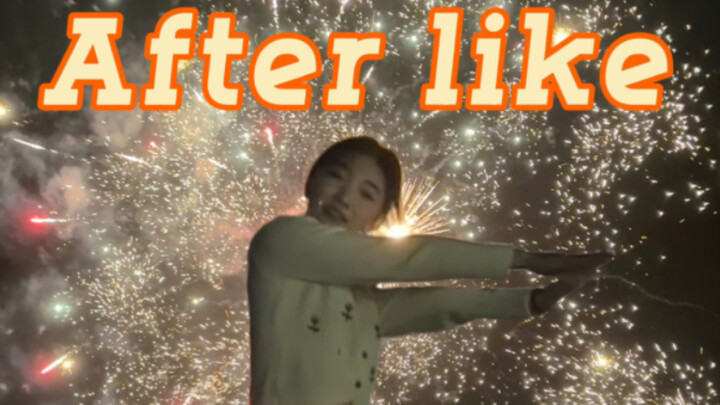 "Wishing under fireworks, hoping our dreams come true" // After Like cover dance (feat. fireworks