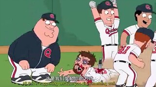 《三 观 被 Q J》