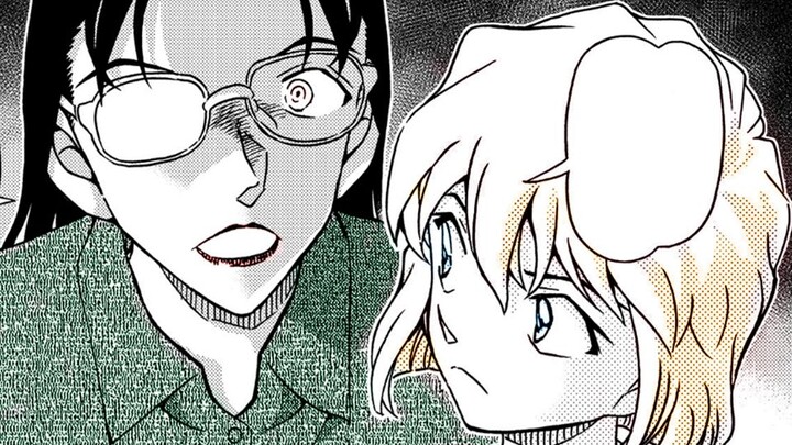 [Conan Episode 1098] Wakasa-sensei is here to scare people again! The simplest case ever