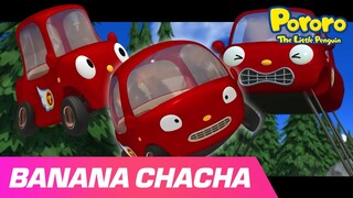 Banana Cha Cha Bahasa Indonesia (Tu-tu ver.) | Bernyanyi dan Menari Bersama lagu Pororo