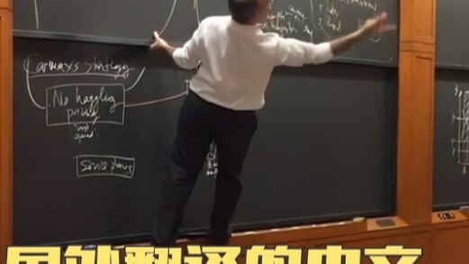 Sama sekali tidak menyangka, di luar negeri justru bahasa Mandarin yang paling saya kenal pun tidak 