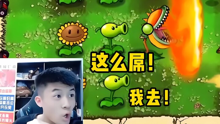 “Troll Super Blooper” – Sanjie: This Super Blooper is seriously awesome!