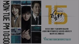 [Indo Sub] Healer.E07