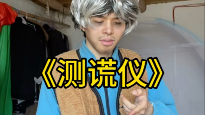 ตอนนี้ดีแล้ว เรื่องลับของทุกคนในครอบครัวไม่สามารถเก็บไว้ได้อีกต่อไป