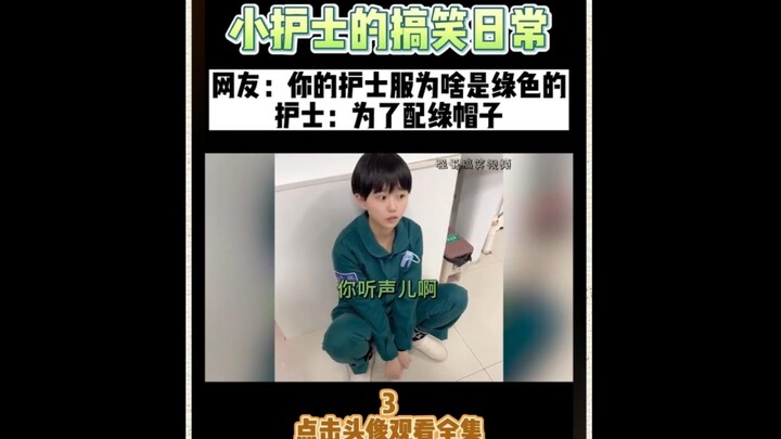 Những câu nói hài hước thường ngày của cô y tá nhỏ!