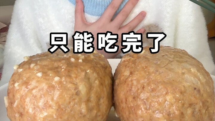[Little Shi the Feisty] Only eats two meatballs…