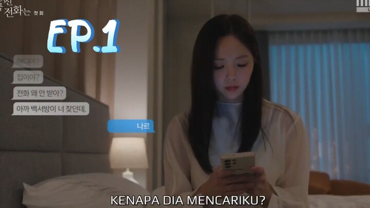 Ketika Handphone Berbunyi (2024) Season 1 Episode 1 Subtitle Indonesia