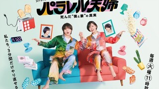 pasangan paralel episode 07 RAW