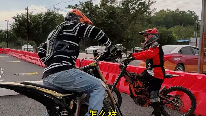 Looks like I’ve fallen for Xuanxuan’s trick again.