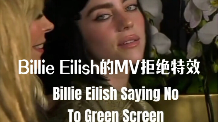 Billie Eilish yang menolak efek khusus