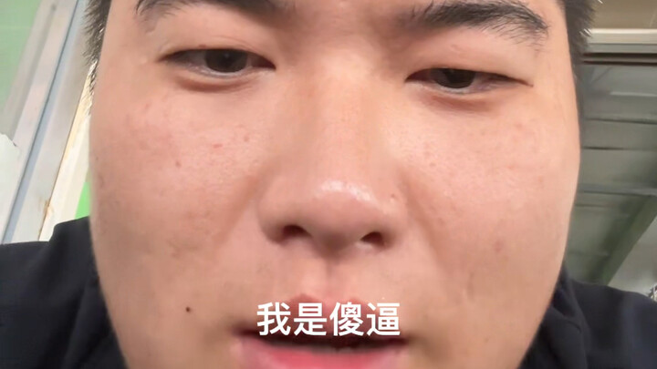 Vấn đề của tôi, xin lỗi mọi người