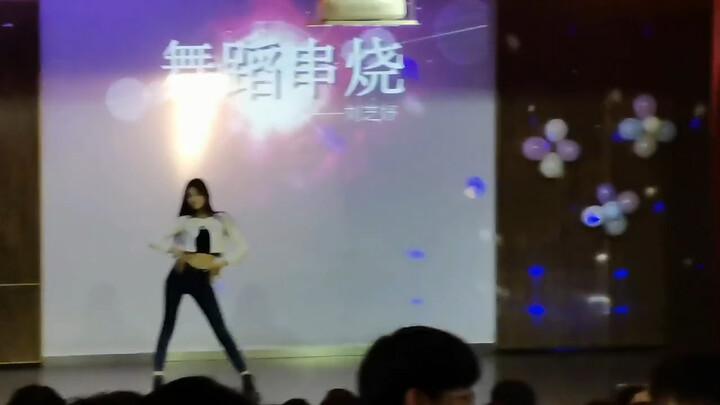 Vocational School Campus Dance