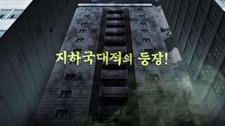 Shinbi's House_S01E21_ep21