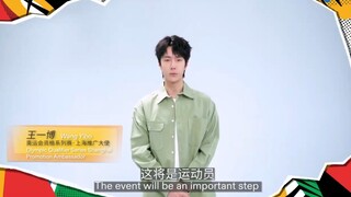Wang Yibo 王一博 : Olympic Qualifier Series, Shanghai Promotion Ambassador 💚