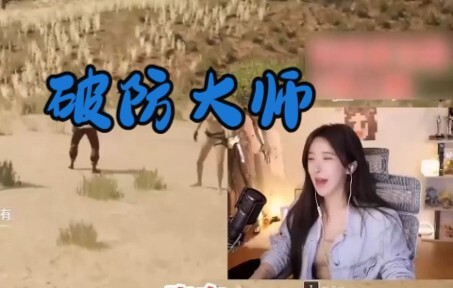 Did Uzi push Chai Mei over the edge? As stubborn as ever—still you!