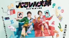 Pasangan paralel ep10