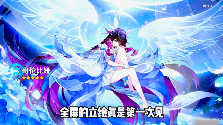 Draw first, then beat them—this has become second nature.