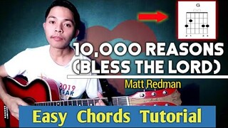 10,000 Reasons(Bless the Lord Oh my soul) guitar tutorial | Ricky Mañoza