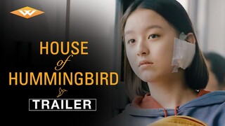 HOUSE OF HUMMINGBIRD (2020) Official Trailer | Korean Drama