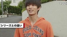 『暴太郎戦隊ドンブラザーズ THE MOVIE 新・初恋ヒーロー』キャストコメント映像~柊太朗篇~