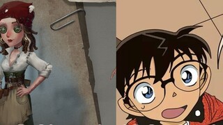 Will Identity V be linked to "Detective Conan"? There are various signs that the possibility is very