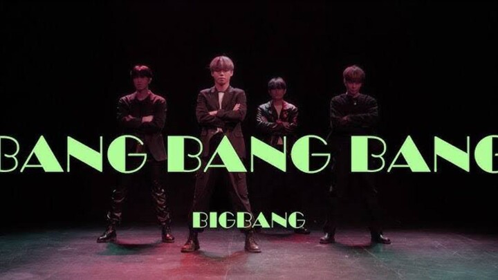 뱅뱅뱅 (BANG BANG BANG)- BIGBANG【COVER】
